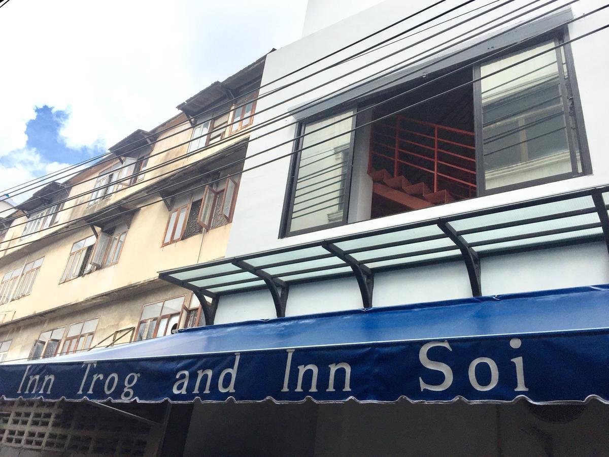 Inn Trog And Inn Soi (Adults Only) Банкок Екстериор снимка